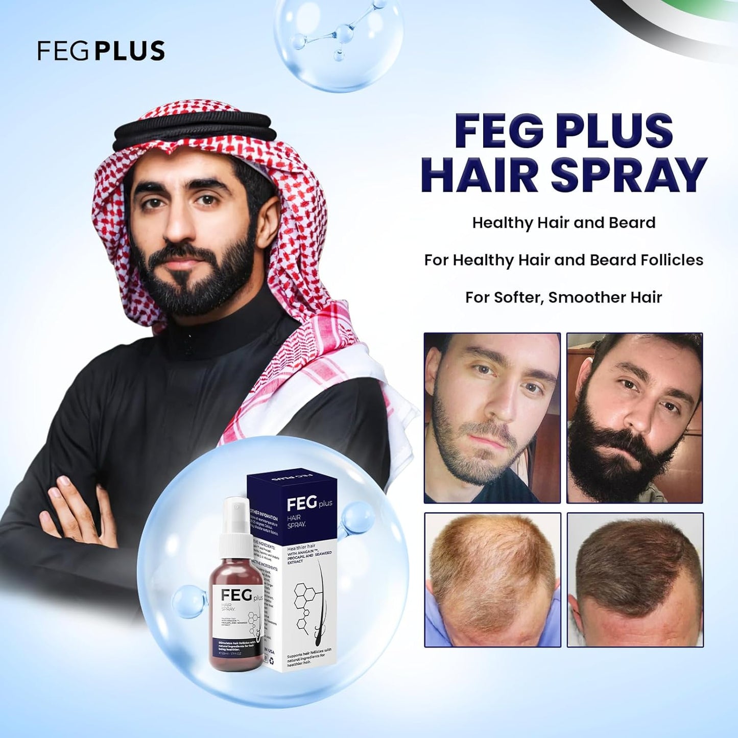 FEG Plus Hair Growth Spray – Thicker, Stronger Hair & Less Hair Fall